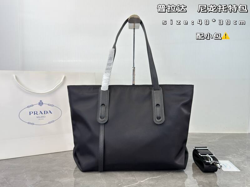 Prada Nylon black 40*39cm tote — 1:1 Replica