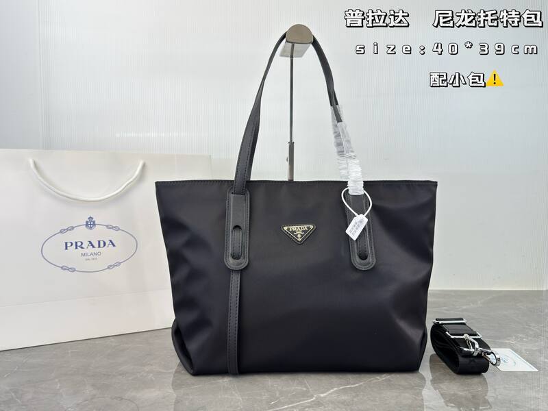 Prada Nylon black 40*39cm tote — 1:1 Replica