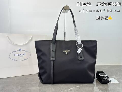 Prada Nylon black 40 39cm tote 1 1 Replica