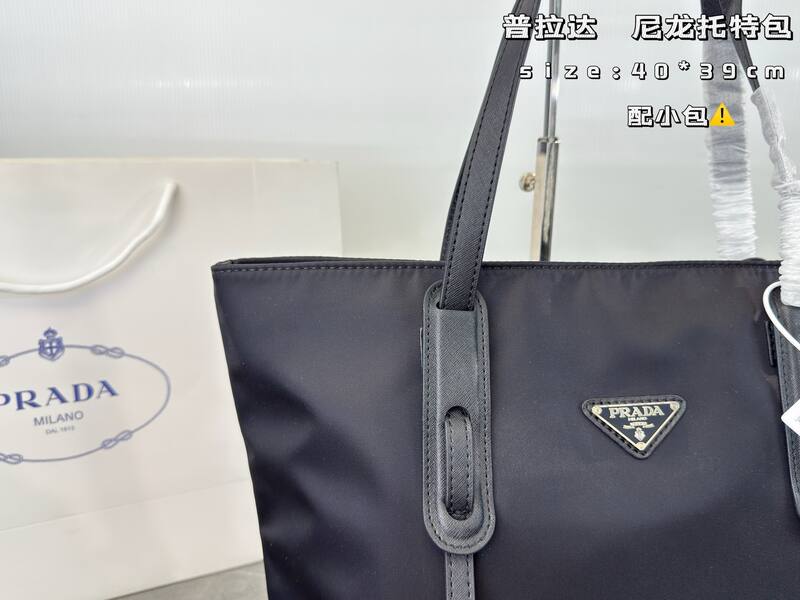 Prada Nylon black 40*39cm tote — 1:1 Replica