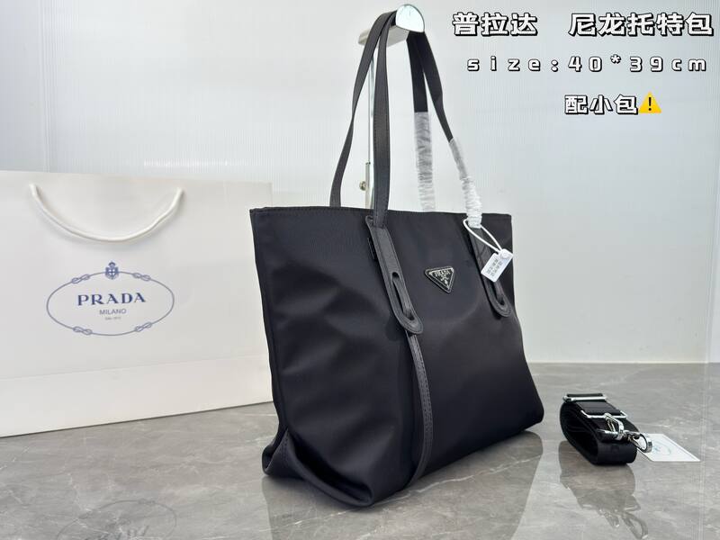 Prada Nylon black 40*39cm tote — 1:1 Replica