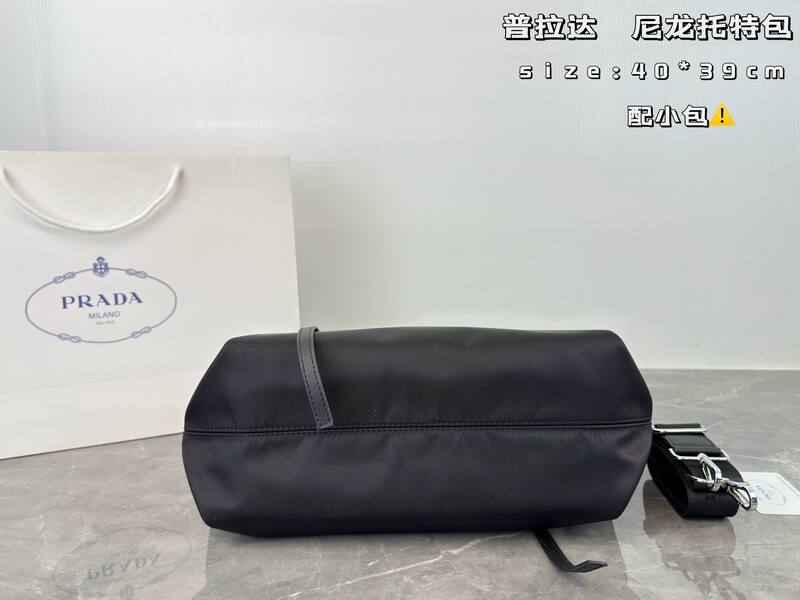 Prada Nylon black 40*39cm tote — 1:1 Replica
