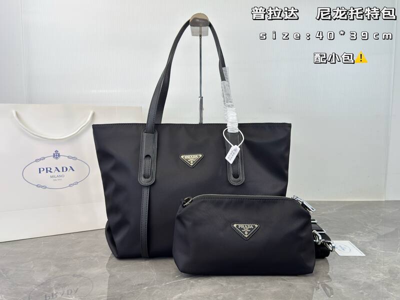 Prada Nylon black 40*39cm tote — 1:1 Replica