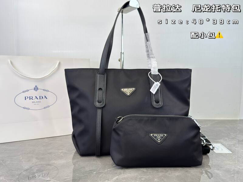 Prada Nylon black 40*39cm tote — 1:1 Replica