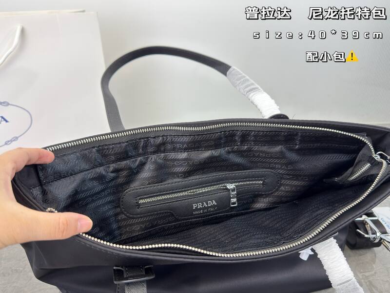 Prada Nylon black 40*39cm tote — 1:1 Replica