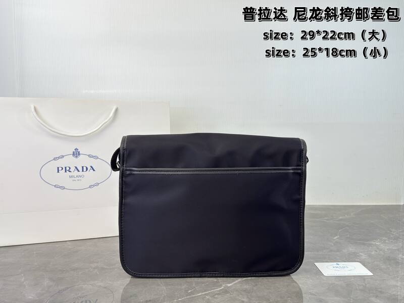 Prada Nylon black 29*22cm (large) 25*18cm (small) crossbody — Premium Replica