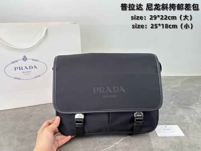 Prada Nylon black 29*22cm (large) 25*18cm (small) crossbody — Premium Replica