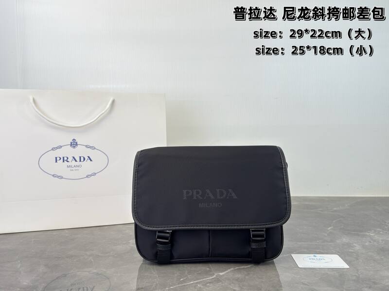 Prada Nylon black 29*22cm (large) 25*18cm (small) crossbody — Premium Replica