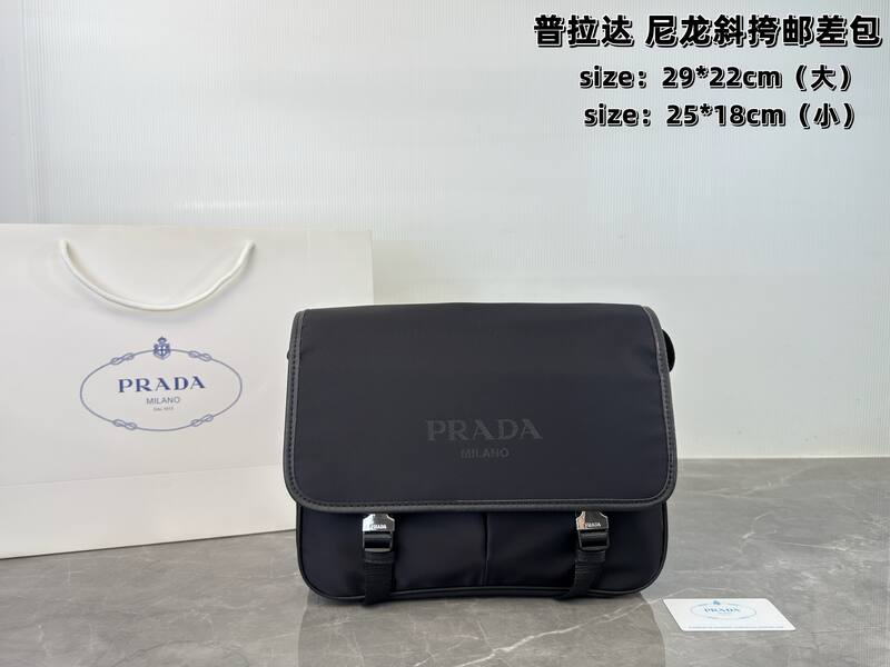 Prada Nylon black 29*22cm (large) 25*18cm (small) crossbody — Premium Replica