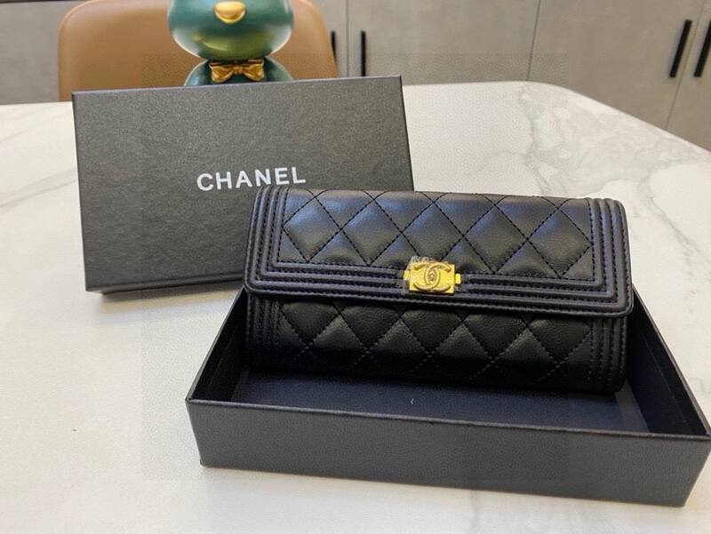 Chanel Boy Wallet on Chain Black evening — Premium Replica
