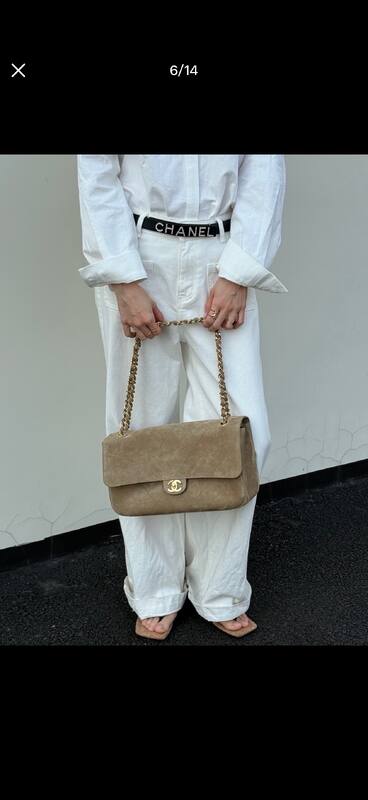 Chanel Classic Flap Beige suede shoulder — Premium Replica