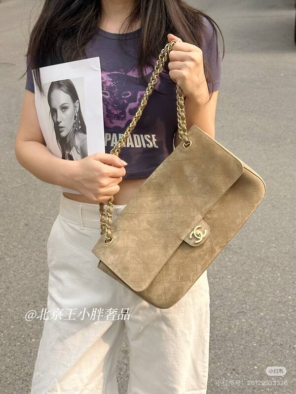 Chanel Classic Flap Beige suede shoulder — Premium Replica