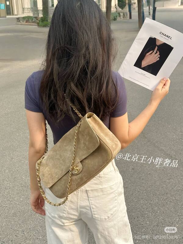Chanel Classic Flap Beige suede shoulder — Premium Replica