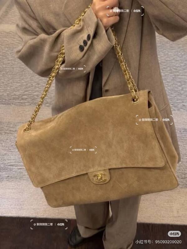 Chanel Beige suede shoulder — AAA Quality Replica