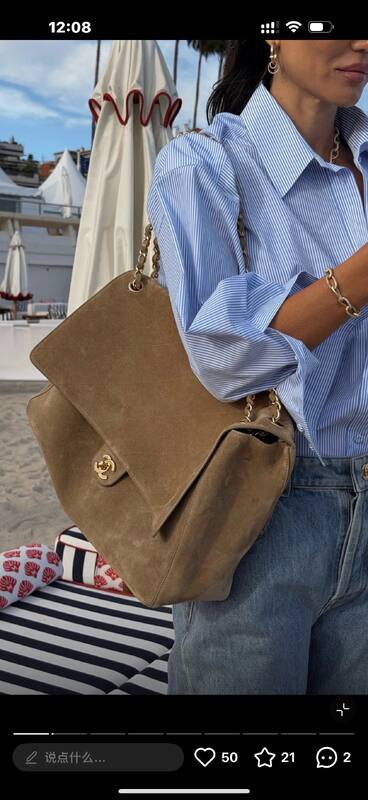Chanel Beige suede shoulder — AAA Quality Replica