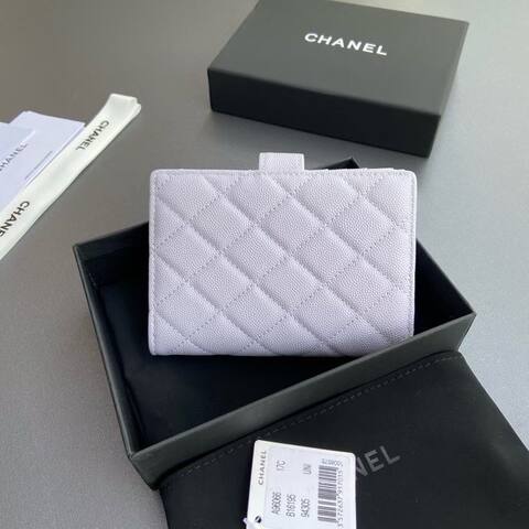 Chanel Light purple wallet 1 1 Replica