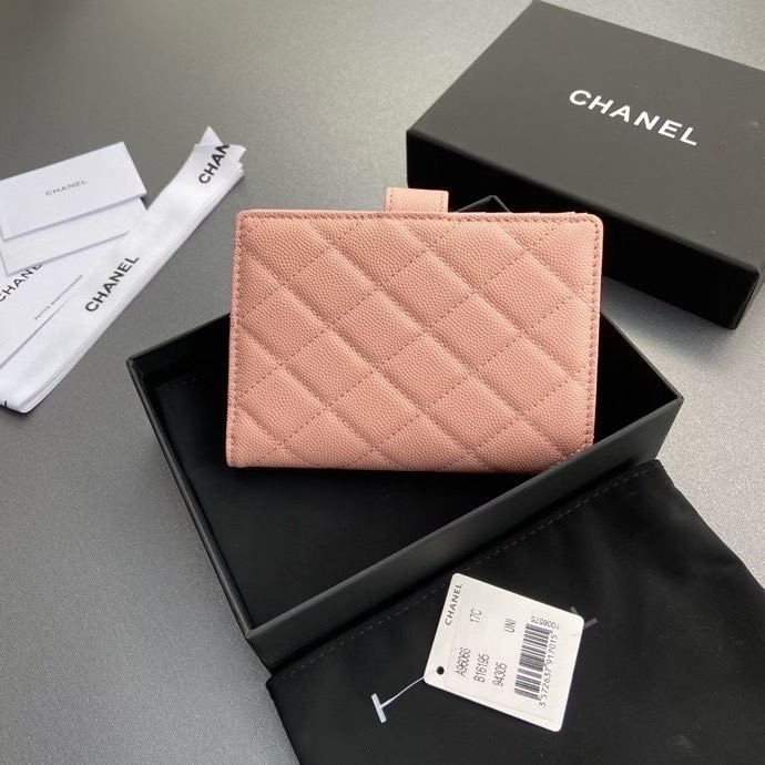 Chanel Pink caviar quilted leather everyday — Premium Replica