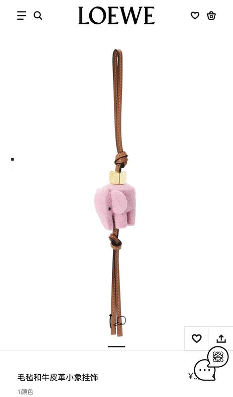 Loewe Pink shoulder bag — AAA Quality Replica