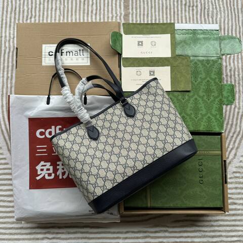 Gucci GG Supreme tote Beige Blue GG Supreme with Black leather Premium Replica