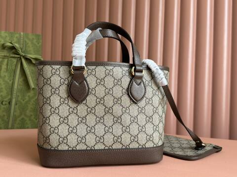Gucci GG Supreme Tote GG Supreme Beige Brown 1 1 Replica
