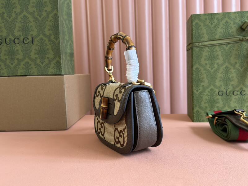 Gucci Bamboo 686864 GG Supreme beige and brown crossbody — Premium Replica