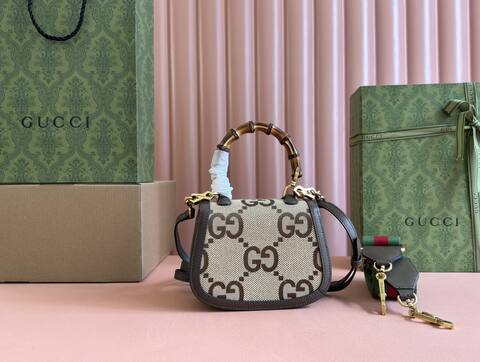 Gucci Bamboo 686864 GG Supreme beige and brown crossbody Premium Replica