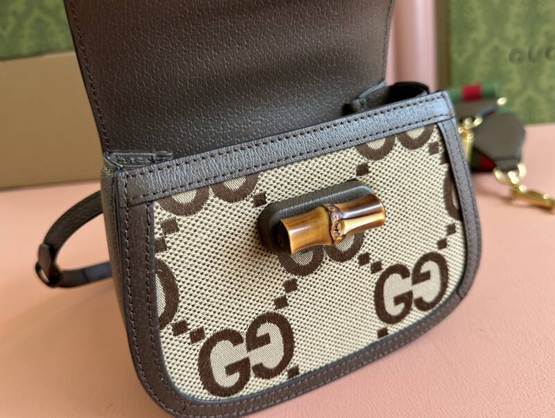 Gucci Bamboo 686864 GG Supreme beige and brown crossbody — Premium Replica