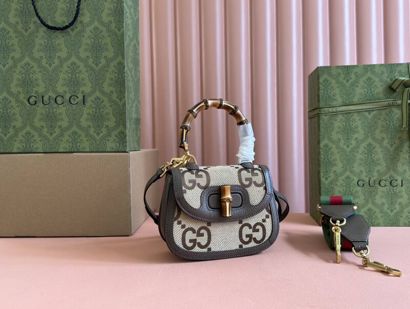 Gucci Bamboo 686864 GG Supreme beige and brown crossbody — Premium Replica