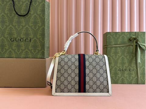 Gucci Ophidia 651055 GG Supreme beige ebony with white trim 25x17 5x7cm crossbody Top Quality Replica