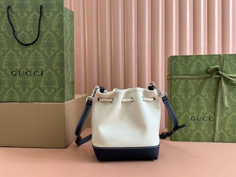 Gucci White and Navy Canvas crossbody Top Quality Replica