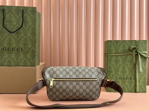 Gucci GG Supreme Beige Ebony with Brown crossbody AAA Quality Replica