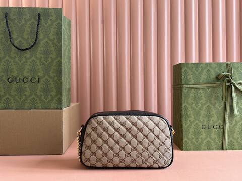 Gucci GG Supreme crossbody Top Quality Replica