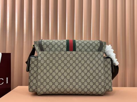 Gucci GG Supreme messenger GG Supreme beige crossbody 1 1 Replica