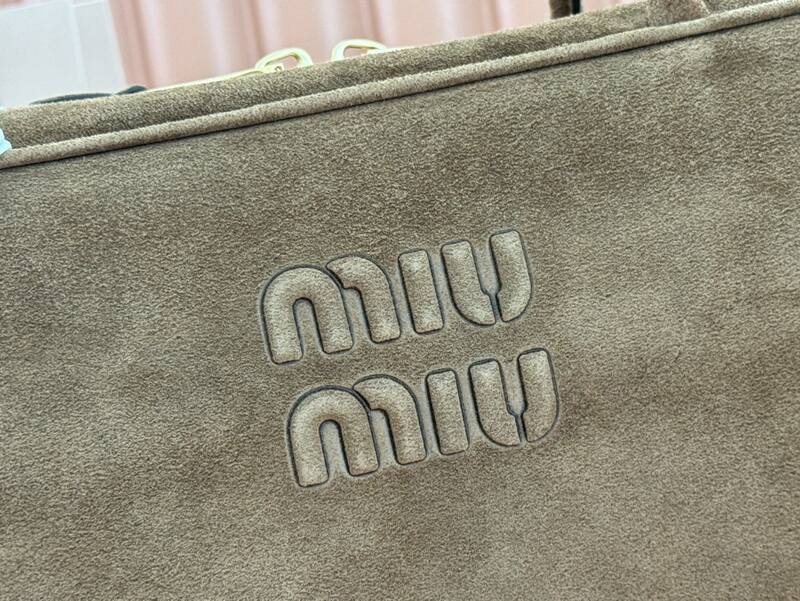 Miu Miu Brown shoulder bag — Premium Replica