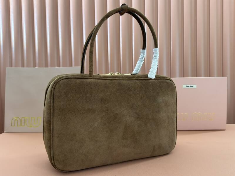 Miu Miu Brown shoulder bag — Premium Replica