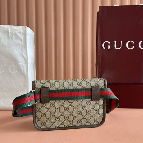 Gucci GG Supreme Beige Ebony crossbody Premium Replica