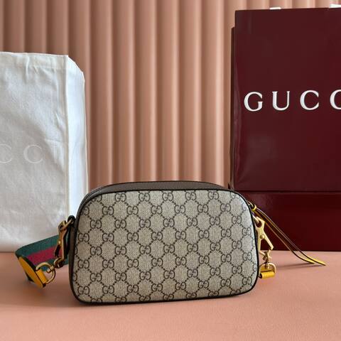 Gucci GG Supreme Beige Ebony crossbody Top Quality Replica