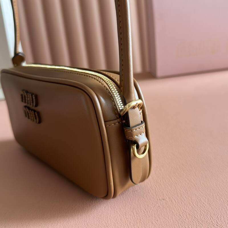 Miu Miu Brown 25x18x10cm shoulder bag — Premium Replica