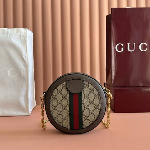 Gucci Ophidia Beige Ebony GG Supreme with brown leather trim 18x18x4 5cm crossbody AAA Quality Replica