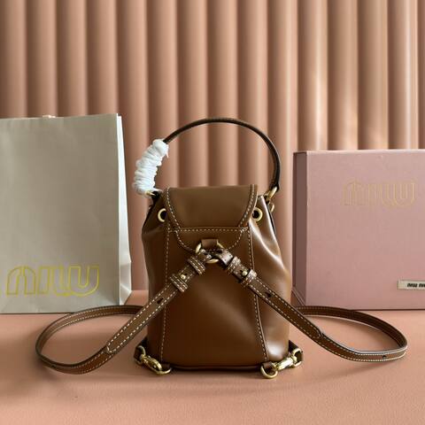 Miu Miu Brown 18x12cm shoulder bag AAA Quality Replica