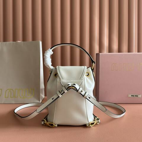 Miu Miu White 18x12cm shoulder bag Top Quality Replica