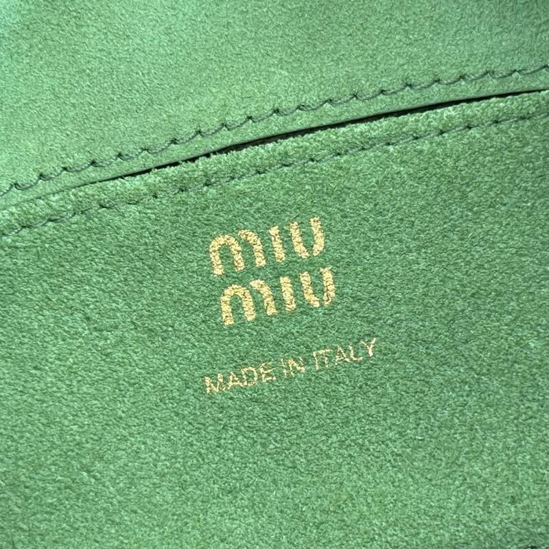 Miu Miu Brown 25x18x10cm shoulder bag — AAA Quality Replica