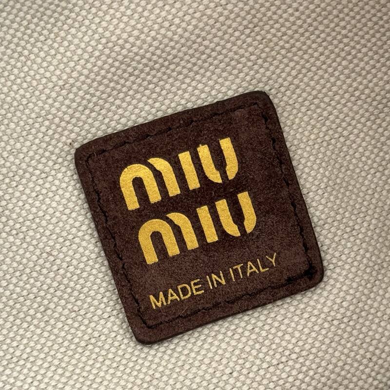 Miu Miu Brown 25x18x10cm shoulder bag — AAA Quality Replica