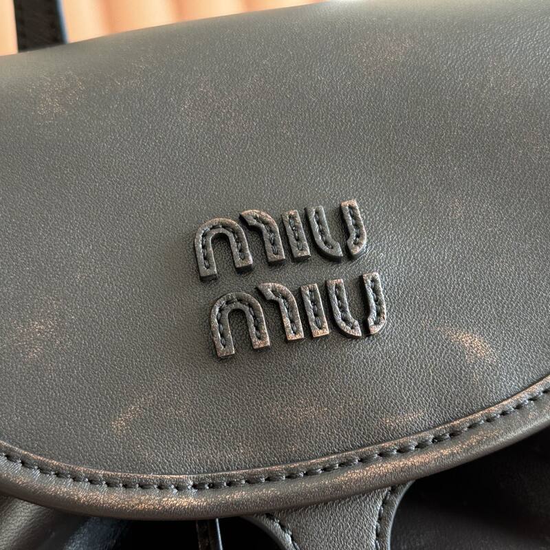 Miu Miu Brown shoulder bag — Top Quality Replica