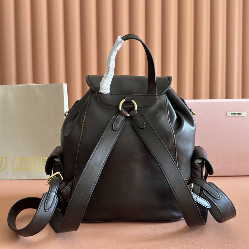 Miu Miu Brown shoulder bag — Top Quality Replica