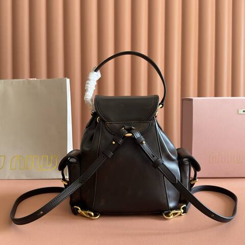 Miu Miu Vintage dark brown leather 22x18x11cm backpack Top Quality Replica