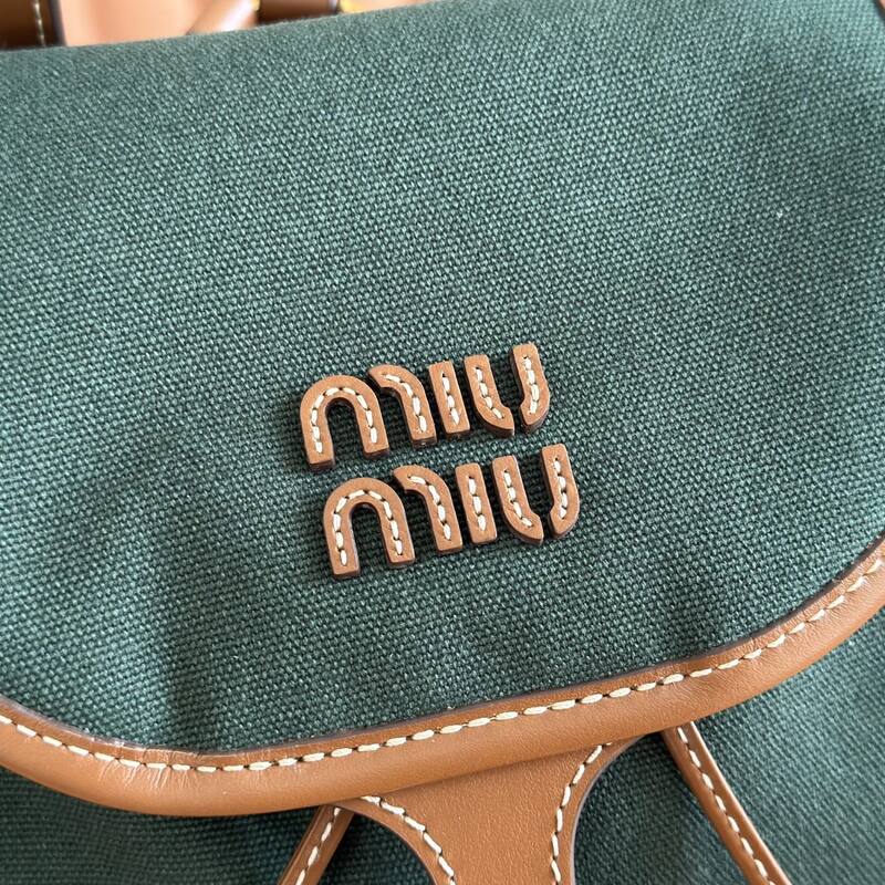 Miu Miu Brown shoulder bag — AAA Quality Replica
