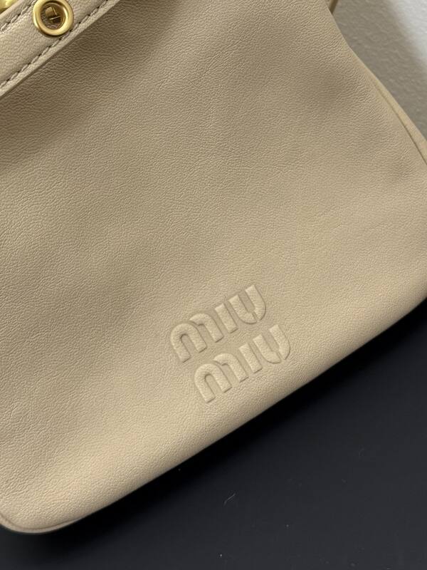 Miu Miu Beige shoulder bag — Premium Replica