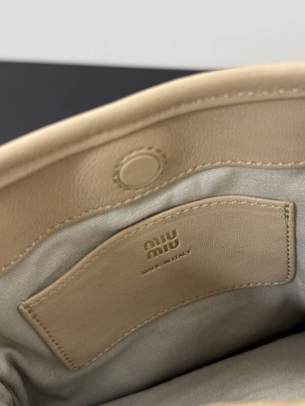 Miu Miu Beige shoulder bag — Premium Replica