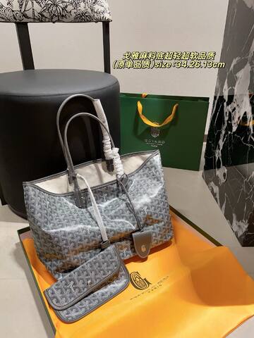 Goyard Saint Louis Canvas 34x26x13cm tote Premium Replica